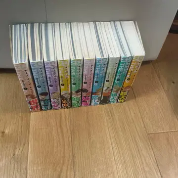 치즈 인 더 트랩 10권