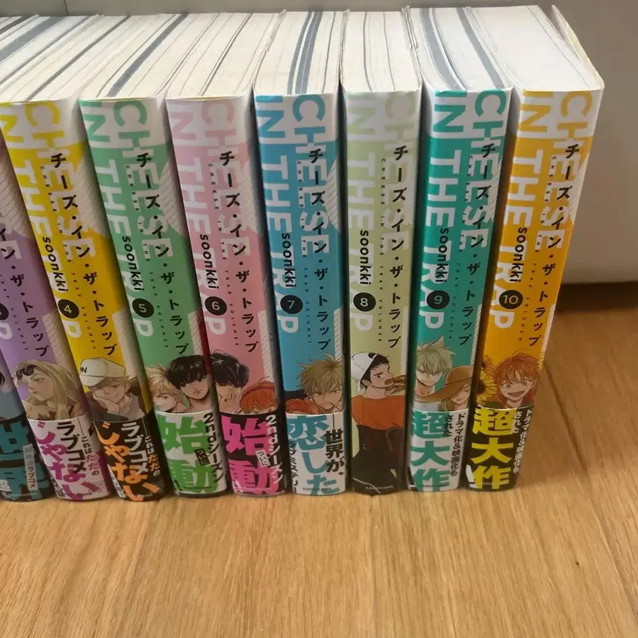 4번째 상품 이미지