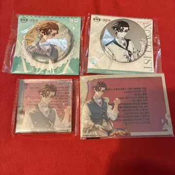 제5인격 식험실 콜라보 4점 세트 아크릴 블록 캔뱃지 클리어 카드 소설가