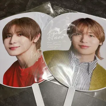 야마다 료스케 이노오 케이 부채 Ssay 굿즈