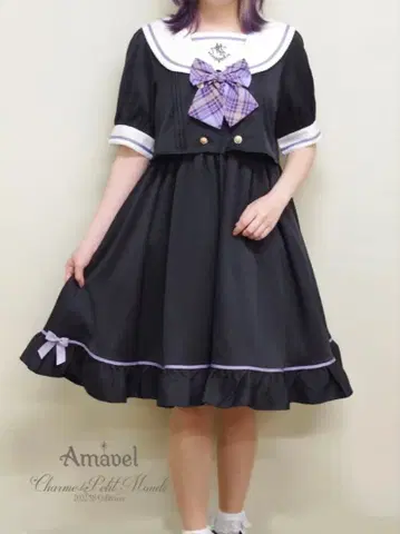 아마벨 세일러 원피스