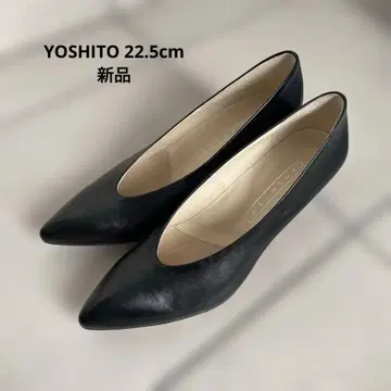 [새상품] YOSHITO 펌프스 22.5cm