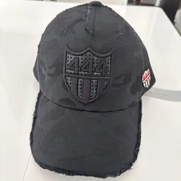 요시노리 코타케 캡