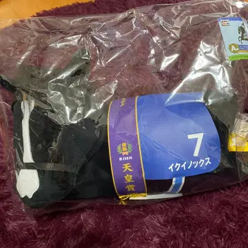 (제일복권) TAITO HORSE HEROES 이퀴녹스 봉제 인형