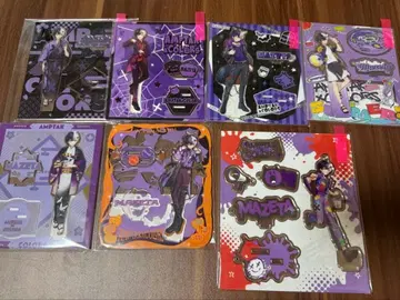 AMPTAK 마제타 굿즈