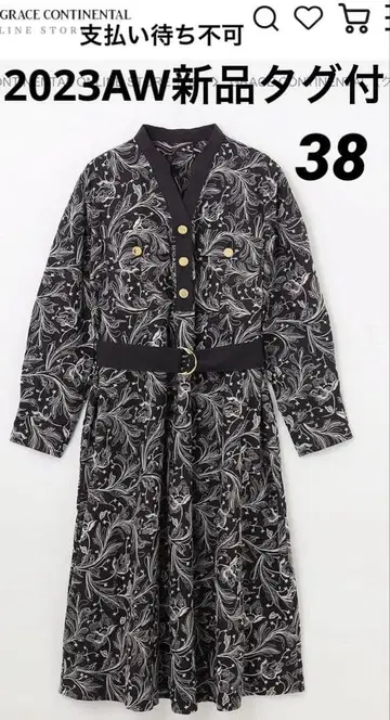 새상품 [그레이스 콘티넨탈 23AW 자수 워크 원피스 36 블랙