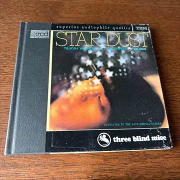 [ XRCD ] 야마모토 고 [ 스타더스트 ] TBM XRCD 고음질반