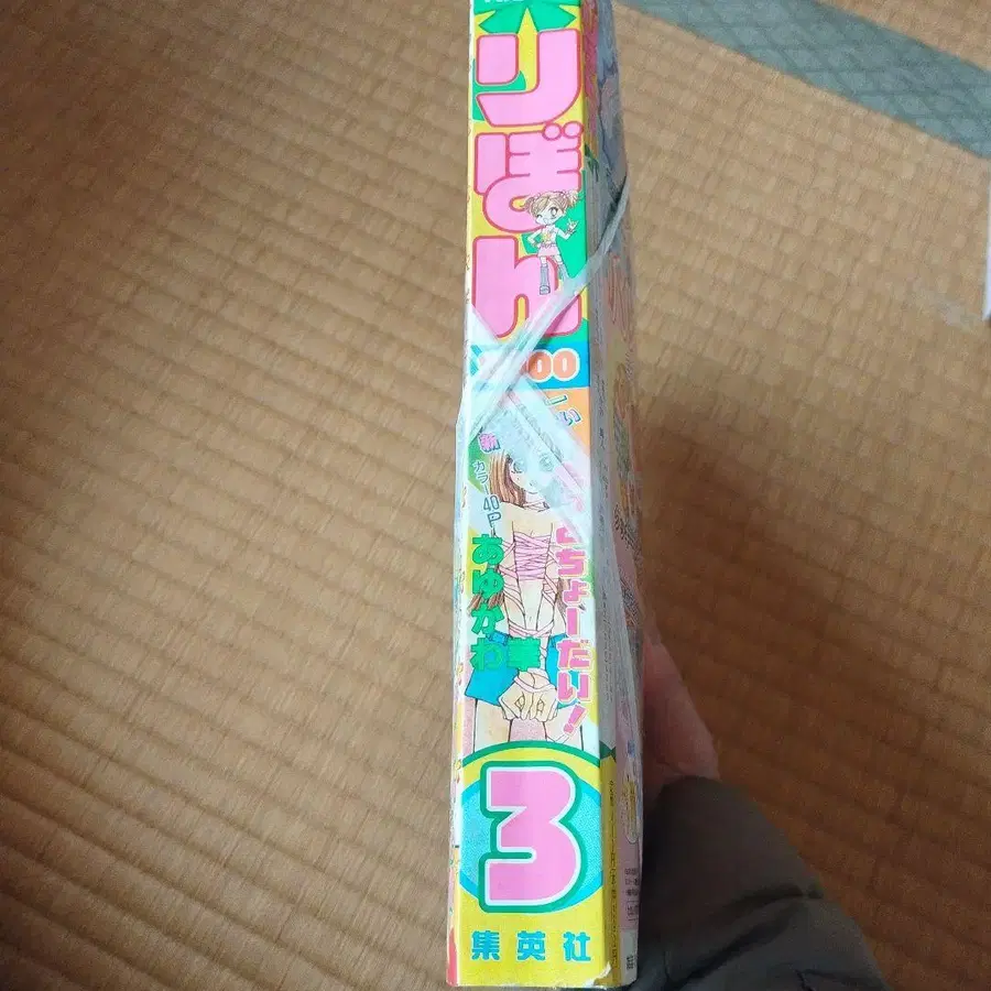 3번째 상품 이미지