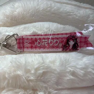 코코하나 리리 최애 스트랩