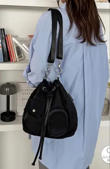 디스코트 4way 유틸리티 백