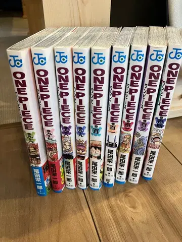ONE PIECE 9권 세트