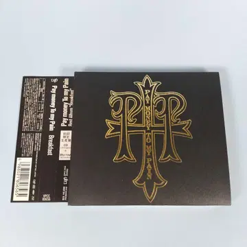 Breakfast 초회 한정판 Pay money To my Pain