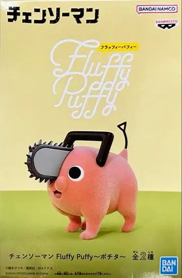 포치타 플러피 수수료 피규어