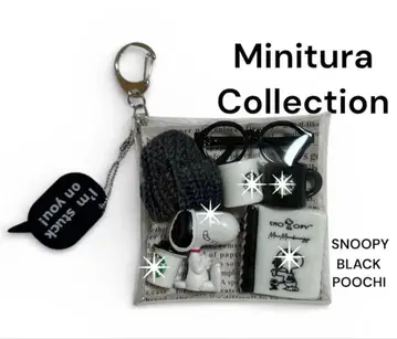 가챠 파우치 SNOOPY 그레이 파우치 블랙 파우치 PEANUTS