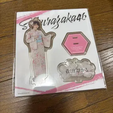 사쿠라자카46 모리타 히카루 아크릴 스탠드