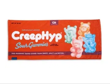 새상품 크리프하이프 밤 구미 타월