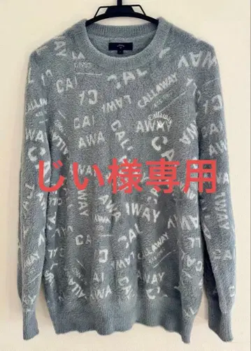 캘러웨이 그레이 스웨터 착용 1회 컨디션 최상