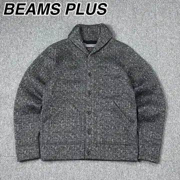 BEAMS PLUS 헤링본 숄카라 가디건 빔즈