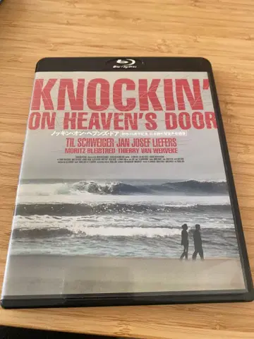노킹 온 헤븐스 도어 블루레이 제작 25주년 기념 일본어 더빙 수록판