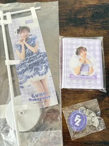 FRUITS ZIPPER 나카가와 루나 스키 복권