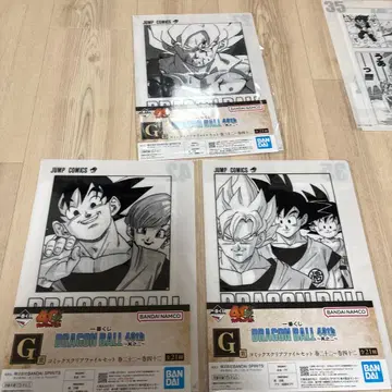 드래곤볼 코믹스 클리어 파일 27 35 42