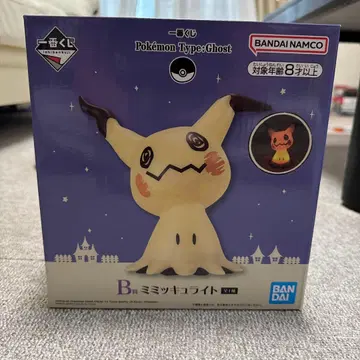 제일복권 미미큐 피규어