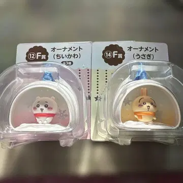 치이카와 (먼작귀) 토끼 오너먼트 2개 세트