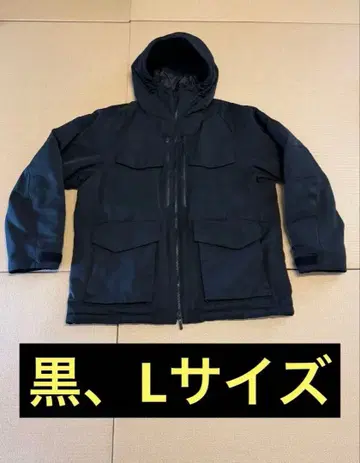 유니클로, 화이트 마운티니어링 하이브리드 다운 오버사이즈 파카