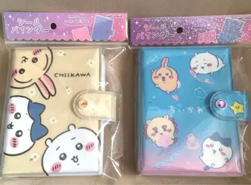 치이카와 (먼작귀) 씰북 씰 바인더 씰 대지 2세트