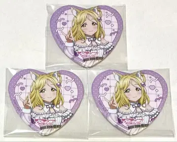 러브 라이브! Aqours 소프맵 하트형 캔뱃지 애니멀 의상 오하라 마리