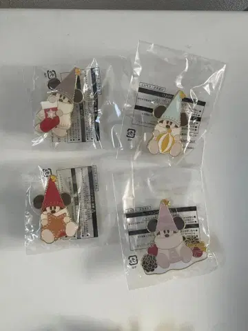 릴루룬린 핑 배지 쟝카니