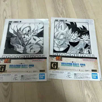 드래곤볼 코믹스 클리어 파일