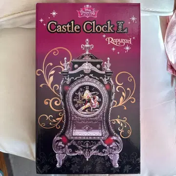 Castle Clock L Rapunzel