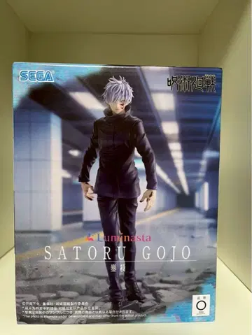 주술회전 고죠 사토루 피규어 2개 세트