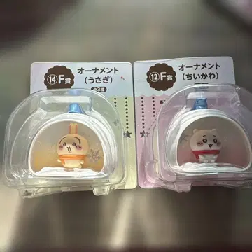 토끼와 치이카와 오너먼트 2개 세트 치이카와 복권