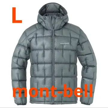 L 몽벨 플라즈마1000 알파인 다운 파카