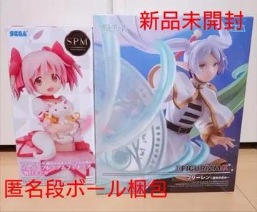 장송의 프리렌 마마마 카나메 마도카 프라이즈 피규어 2점 세트