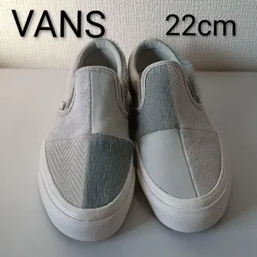 VANS 반스 슬립온 22cm 그레이 계열 실내 시착만 한 상품 미사용급