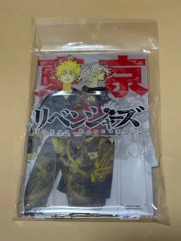 도쿄 리벤저스 아크릴 스탠드 31권