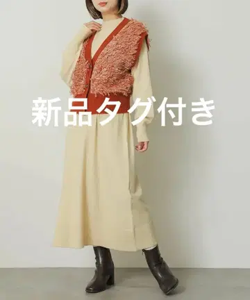 프린지 베스트 레이어드 니트 원피스