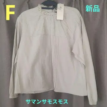 사만사 모스모스 새상품 오버 레이스 절개 블라우스 베이지