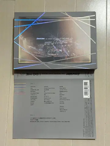 Snow Man I DO ME 2023 Blu-ray