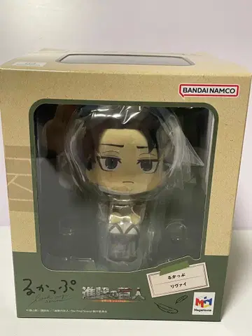 진격의 거인 리바이 룩업