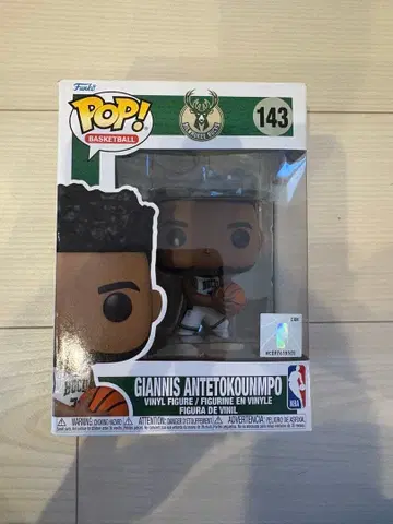 Funko Pop! Giannis Antetokounmpo 143