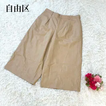지유쿠 와이드 팬츠 46 베이지 계열 고급 캐주얼 무지