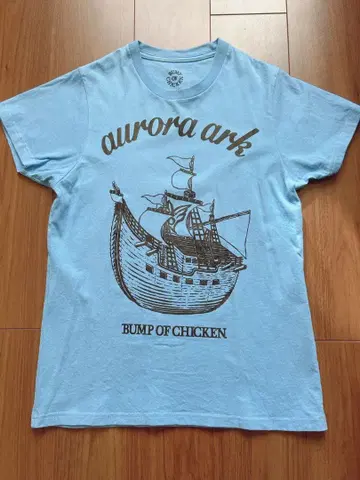 BUMP aurora ark tour 2019 티셔츠