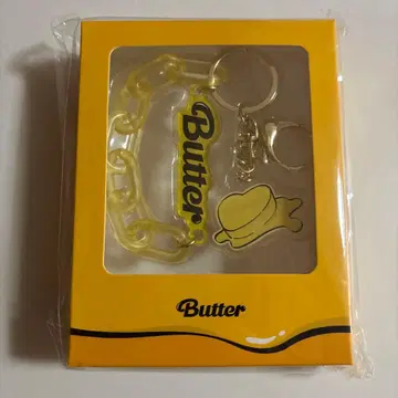 BTS Butter 키링
