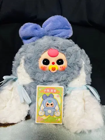 Baby Three 베이비쓰리 돌아온 토끼 바브