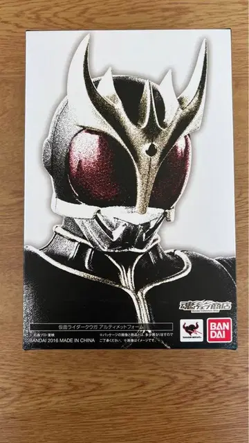 S.H.Figuarts 진골조제법 가면라이더 쿠우카 얼티밋 폼