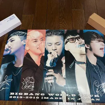 BIGBANG WORLD TOUR 2015/2016 사인 포함 포스터